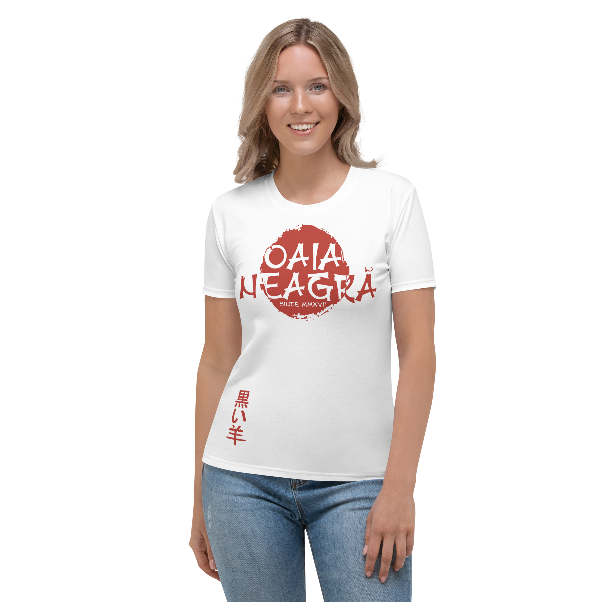 Tricou - Geisha sheep