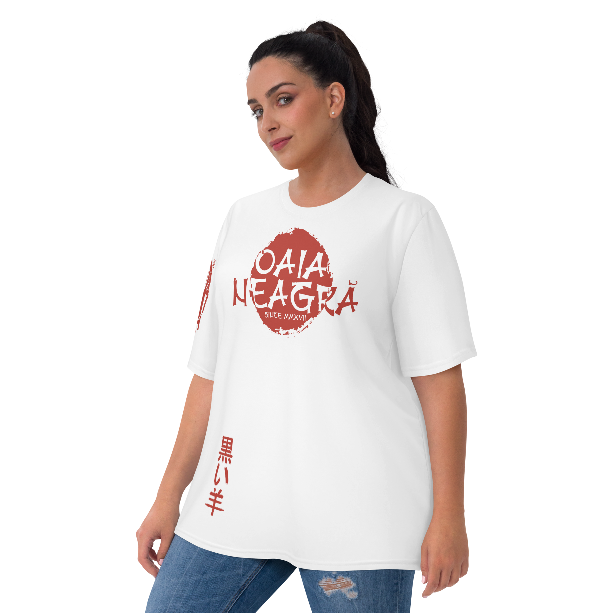 Tricou - Geisha sheep