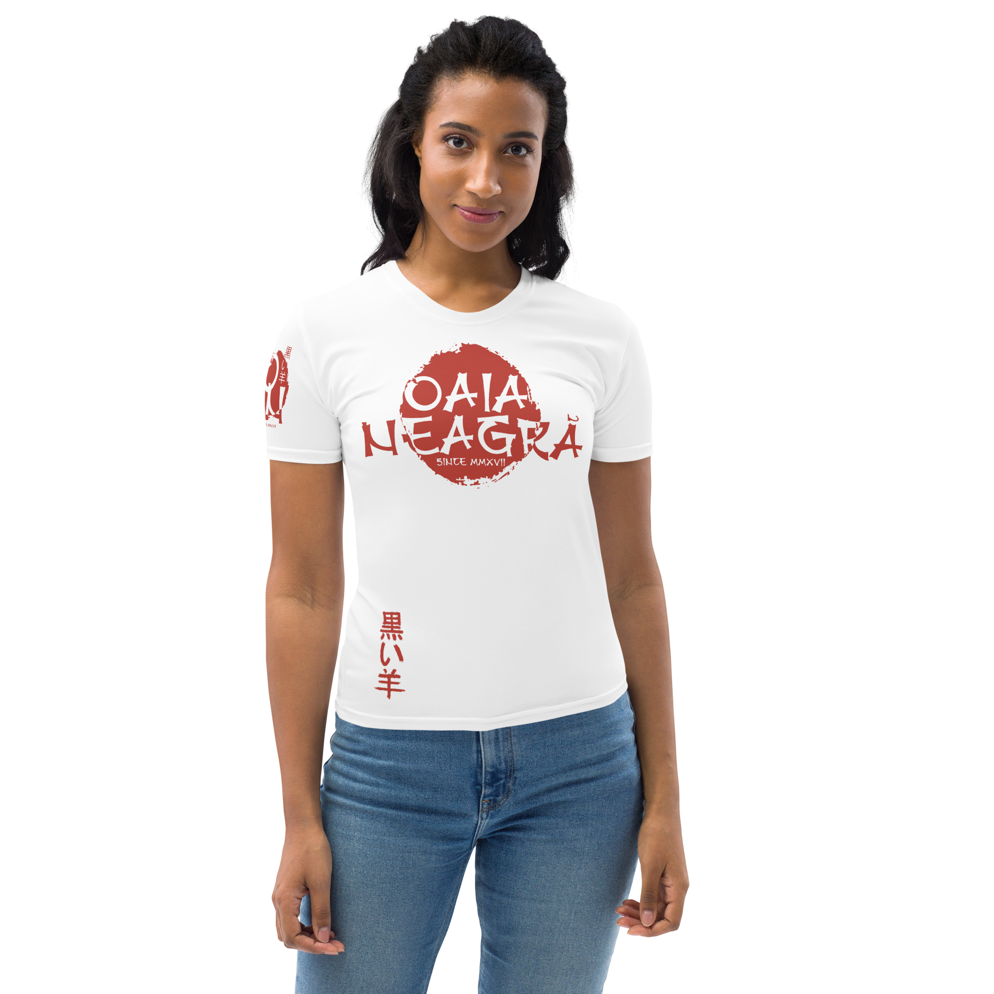 Tricou - Geisha sheep