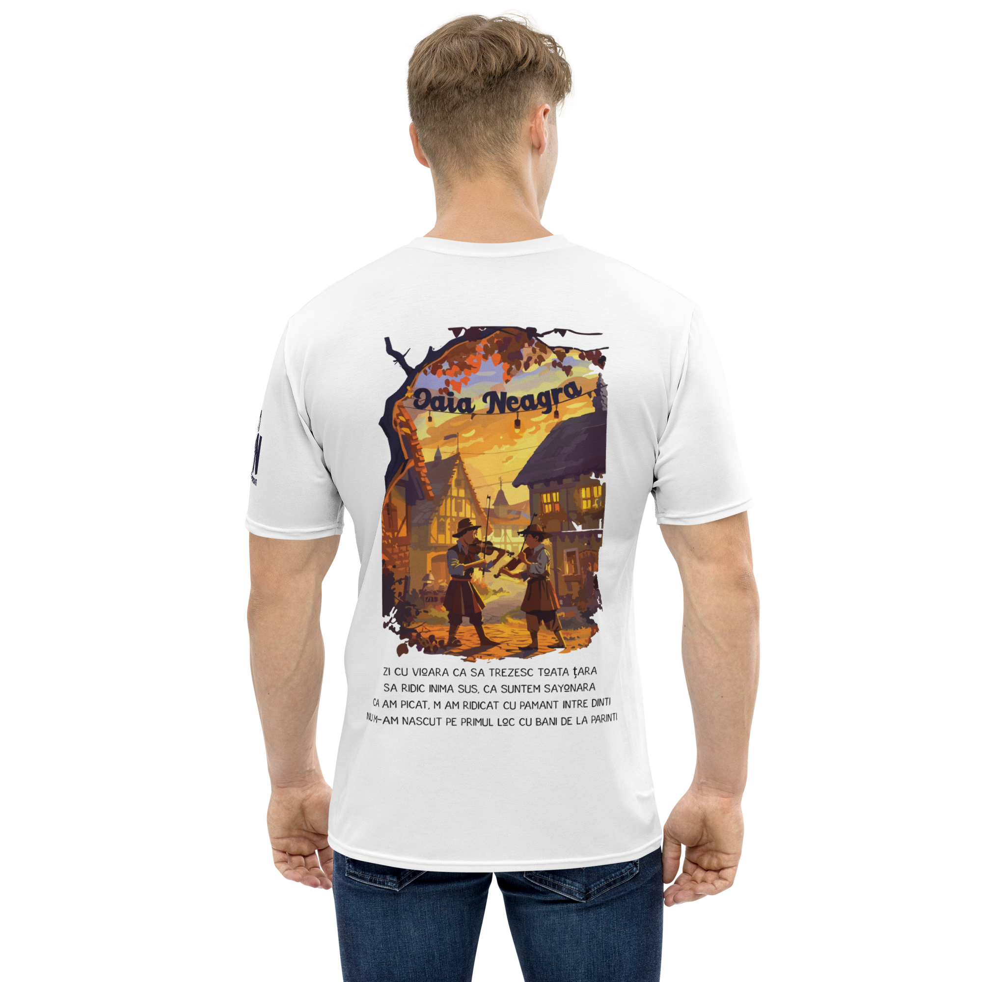 Tricou - S.O.S