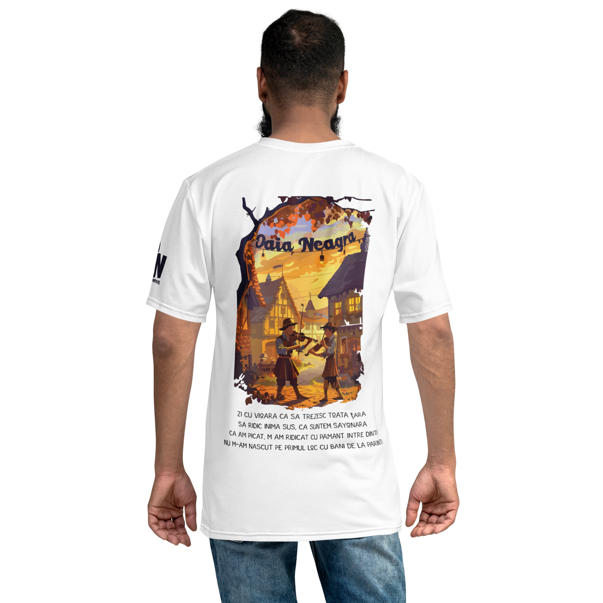 Tricou - S.O.S