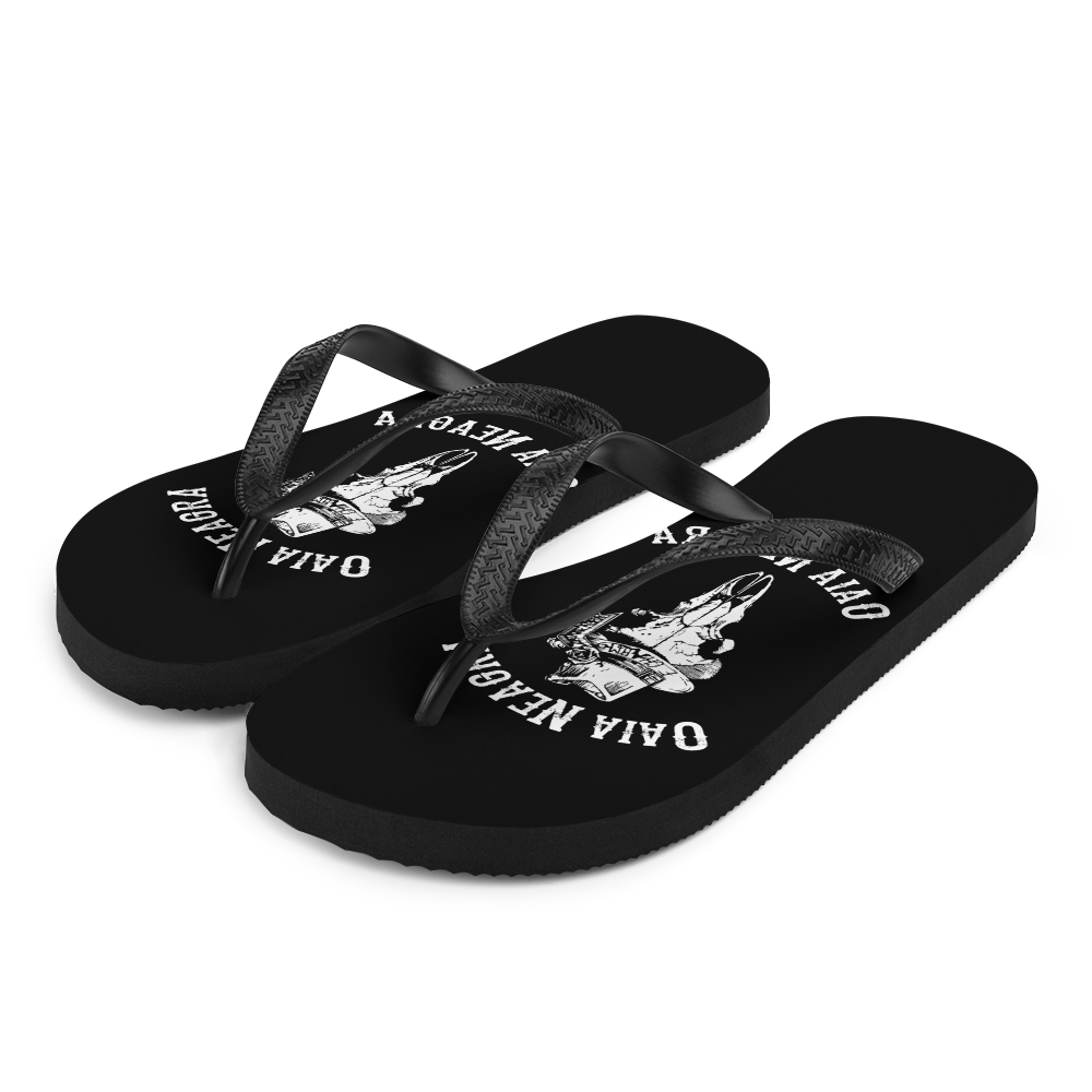 Flip Flop -Oaia Neagra